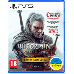   PS5 The Witcher 3: Wild Hunt Complete Edition, BD (5902367641610)