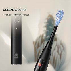    Oclean X Ultra Set Black (OLED) (6970810553499) -  2