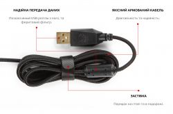  Motospeed V60 (mtv60) Black USB -  6