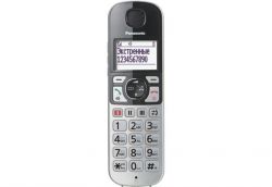  DECT Panasonic KX-TGE510RUS -  4