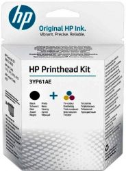 HP .  DeskJet GT/Ink Tank 3YP61AE -  1