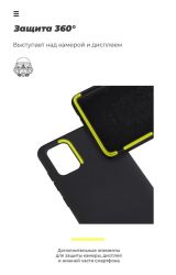     Armorstandart ICON Case Samsung A51 Black (ARM56337) -  5