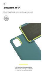 - Armorstandart Icon  Samsung Galaxy A71 SM-A715 Pine Green (ARM56344) -  5