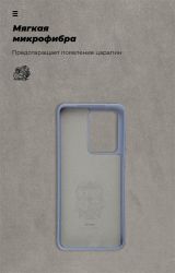 - Armorstandart Icon  Samsung Galaxy S20 Ultra SM-G988 Blue (ARM56359) -  4