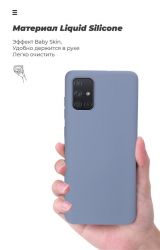- Armorstandart Icon  Samsung Galaxy S20 Ultra SM-G988 Blue (ARM56359) -  7