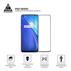   Armorstandart Pro  Oppo A52 Black, 0.33mm (ARM56649-GPR-BK) -  2