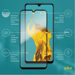   Piko Full Glue Huawei Y6p (1283126501630) -  2