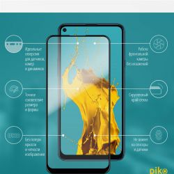   Piko Full Glue Samsung A11 (1283126501524) -  2