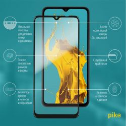   Piko Full Glue Xiaomi Redmi 9 (1283126503986) -  2