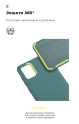     Armorstandart ICON Case for Xiaomi Redmi Note 9S/9 Pro/9 Pro Max Pine Gree (ARM56603) -  5