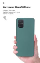     Armorstandart ICON Case for Xiaomi Redmi Note 9S/9 Pro/9 Pro Max Pine Gree (ARM56603) -  7