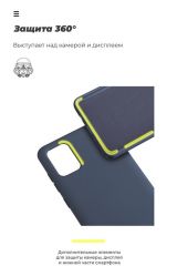 - Armorstandart Icon  Xiaomi Redmi Note 9S/9 Pro/9 Pro Max Dark Blue (ARM56605) -  5