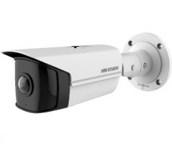   Hikvision DS-2CD2T45G0P-I (1.68)