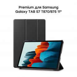    AirOn Premium Samsung Galaxy TAB S7 T870/875 11" + film (4821784622491) -  4