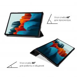    AirOn Premium Samsung Galaxy TAB S7 T870/875 11" + film (4821784622491) -  5