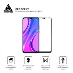   Armorstandart Pro Xiaomi Redmi 9 Black (ARM56247-GPR-BK) -  2