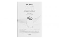   Ardesto AP-200-W1 -  9