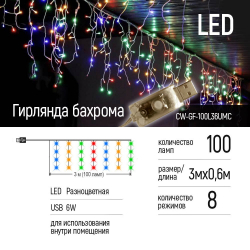   ColorWay (CW-GF-100L36UMC)  100LED, 3x0.6,  USB -  2