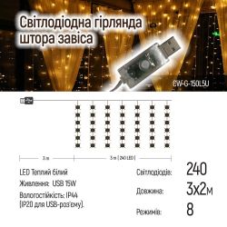   ColorWay (CW-GW-240L32U)  240LED, 32,  , USB -  15