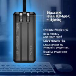    ColorWay Digital Display 30000mAh Black (CW-PB300LPC5BK-PDD) -  15