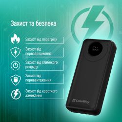    ColorWay EnergyPlus 20000mAh Black (CW-PB200LPB4BK-PDD) -  10