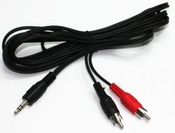   , 3.5  / 2 RCA- , 15  Cablexpert CCA-458-15M -  2