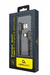   USB 2.0 A-/C-, 1 , , 2.1  Cablexpert CC-USB2J-AMLCML-1M -  3