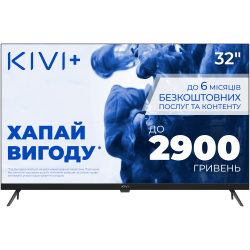  KIVI 32F770QB -  2