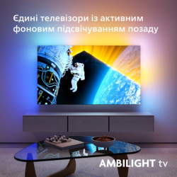  PHILIPS 77OLED819/12 -  15