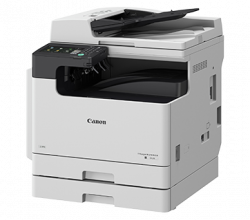   CANON imageRUNNER 2425I MFP (4293C004AA) -  2