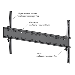   CHARMOUNT TV0804F White -  6