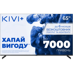  KIVI 65U710QB