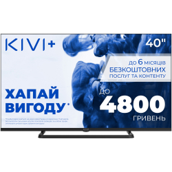  KIVI 40F710QB