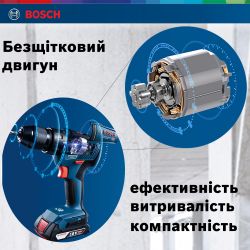 - Bosch GSR 18V-50, 18V, 2*2 , 28/50/50 , 460/1800 /, 1, , ,  0.601.9H5.004 -  5