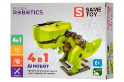 Same Toy - - ĳ 4  1    2125UT