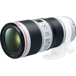 Canon EF 70-200mm f/4.0L IS II USM 2309C005