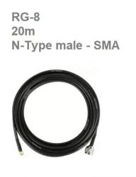 Antenna cable 2E for MAVKA GN/Deimox/Avenger/StarShip antennas, N-Type male SMA male, RG-8, 20m 2E-AEC20M-N-S/RG8