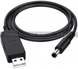 2E  USB-A > DC 5.52.5  1, 12/1A,  2E-CCAD12-BK