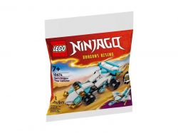 LEGO Ninjago      30674 -  1