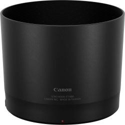  Canon RF 600mm f/11 IS STM 3986C005 -  9