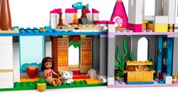  LEGO Disney Princess    43205 -  12