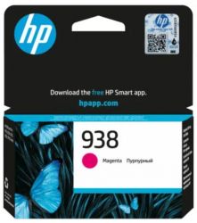  HP No.938 OfficeJet Pro 9110b/9120/9120b/9130/9130b/9700/9700e Magenta (800 ) 4S6X6PE