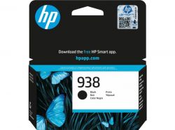 HP  No.938 OfficeJet Pro 9110b/9120/9120b/9130/9130b/9700/9700e Black (12 500 ) 4S6X8PE