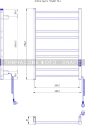  Ardesto  Square-TR K, 770x53080, -, ,   6.1.0702.06.BM -  3