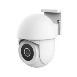 IP- Trust 3900 Super HD, microSD, motion detection,  71363_TRUST