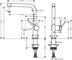 Hansgrohe    Talis M54, . - 215, , 1, KM270,   72840670 -  2