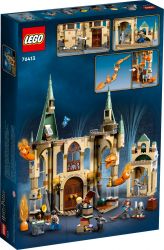  LEGO Harry Potter : ʳ   76413 -  3