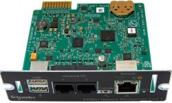   APC Network Management Card with PowerChute Network Shutdown&Environmental Monitoring AP9641