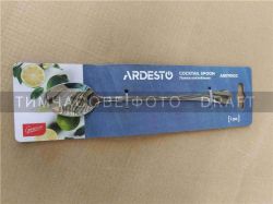 ARDESTO   Gemini,   AR0701GC