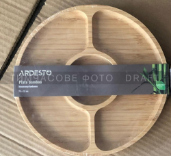 ARDESTO  Midori, 201.6,  AR0920